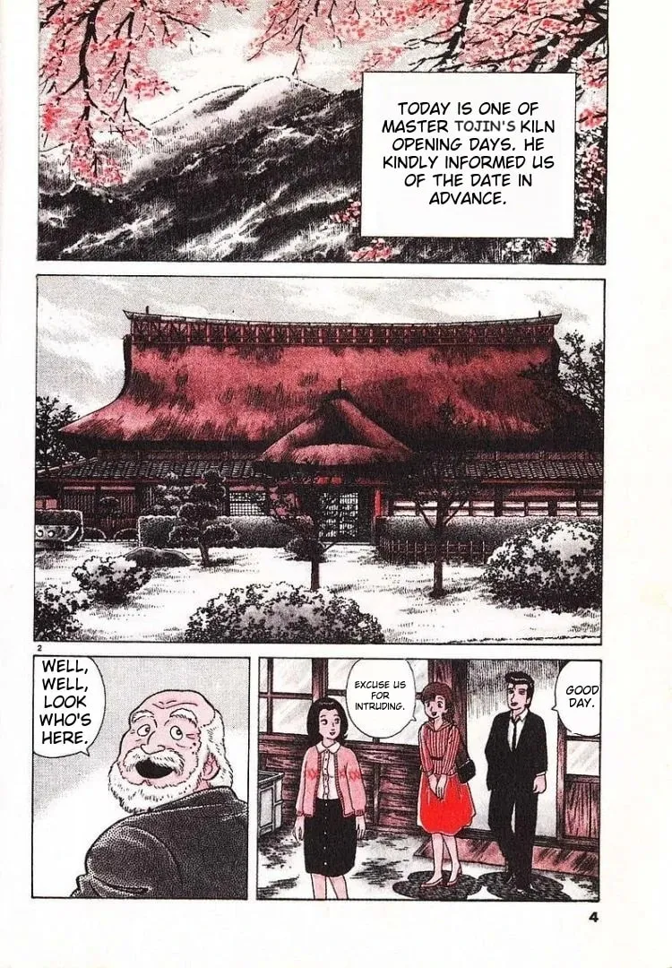 Read Oishinbo chapter 53 image 5 on Lezhin
