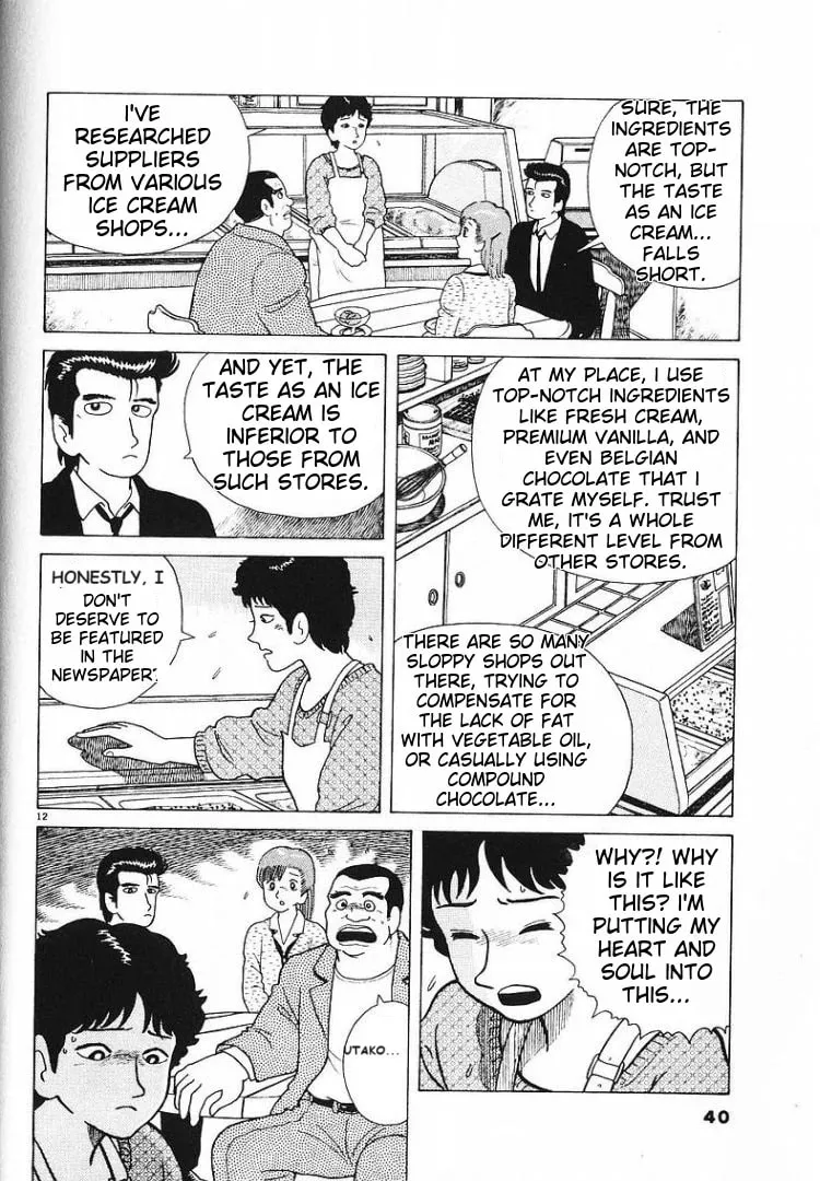 Read Oishinbo chapter 54 image 11 on Lezhin
