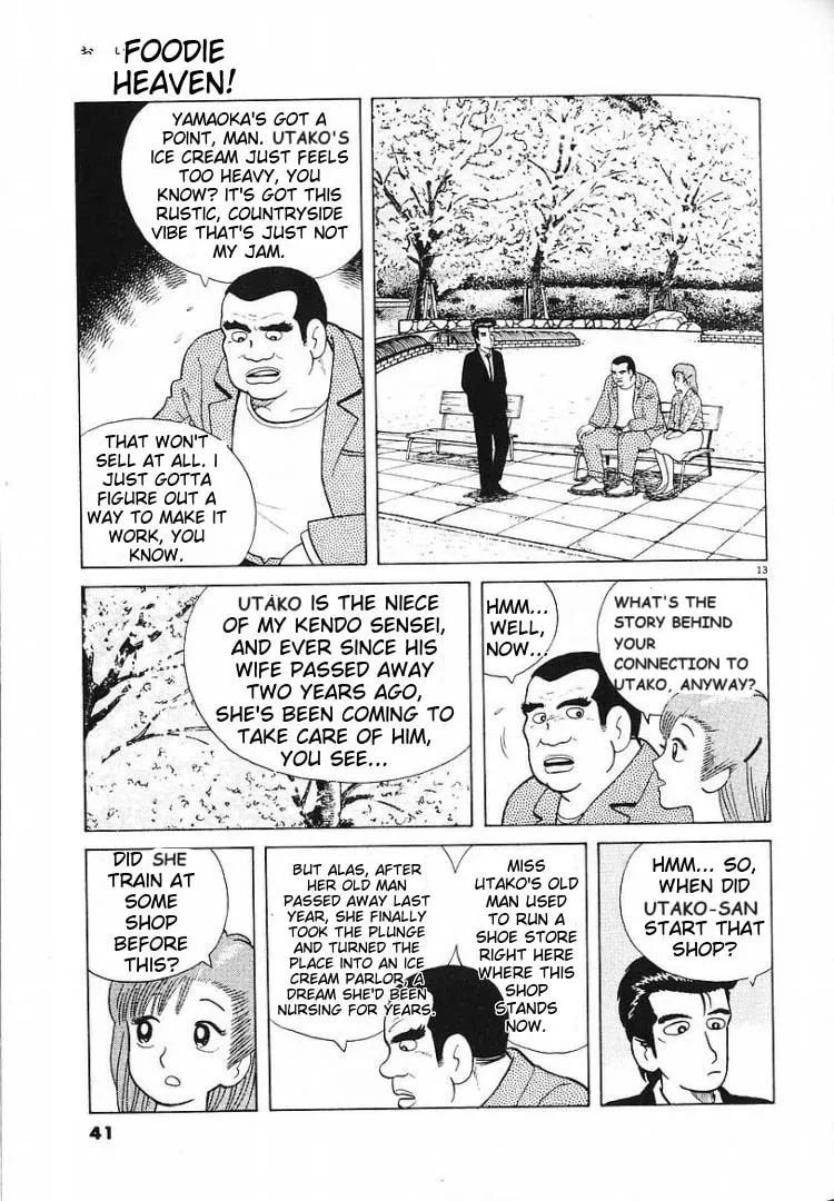 Read Oishinbo chapter 54 image 12 on Lezhin