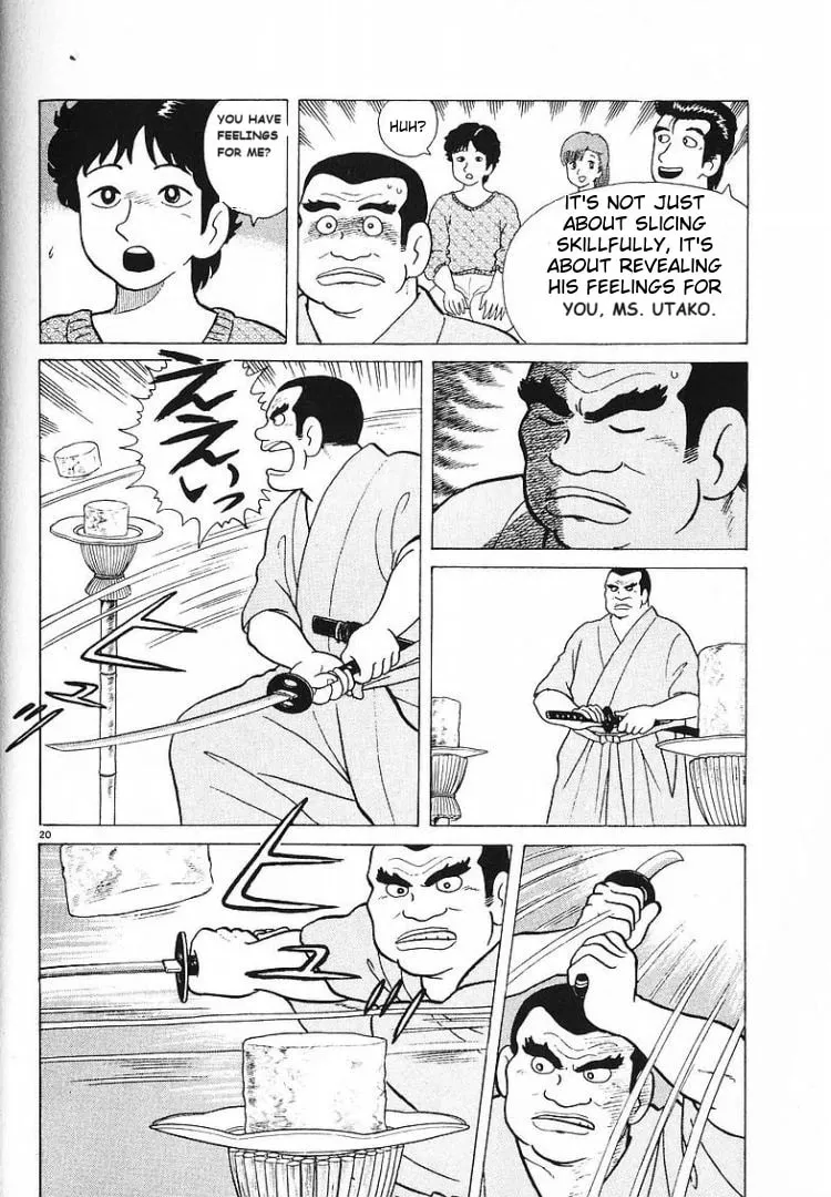 Read Oishinbo chapter 54 image 19 on Lezhin