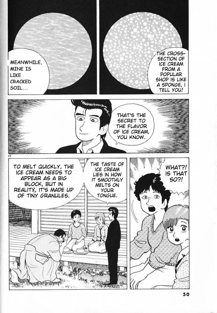 Read Oishinbo chapter 54 image 21 on Lezhin