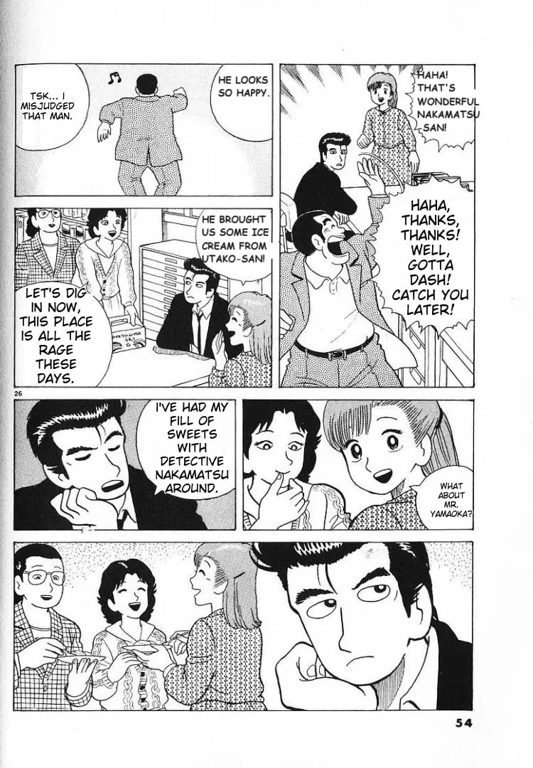 Read Oishinbo chapter 54 image 25 on Lezhin