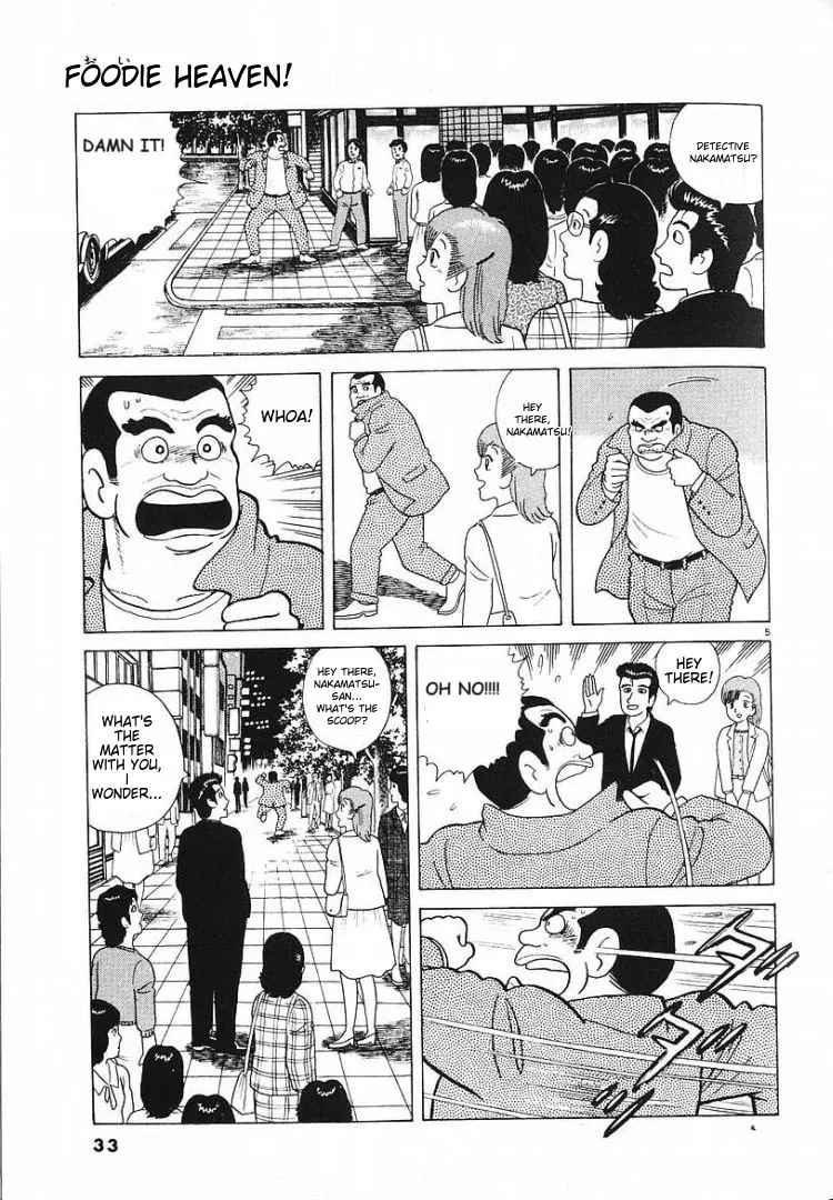 Read Oishinbo chapter 54 image 4 on Lezhin