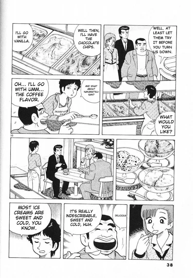 Read Oishinbo chapter 54 image 9 on Lezhin