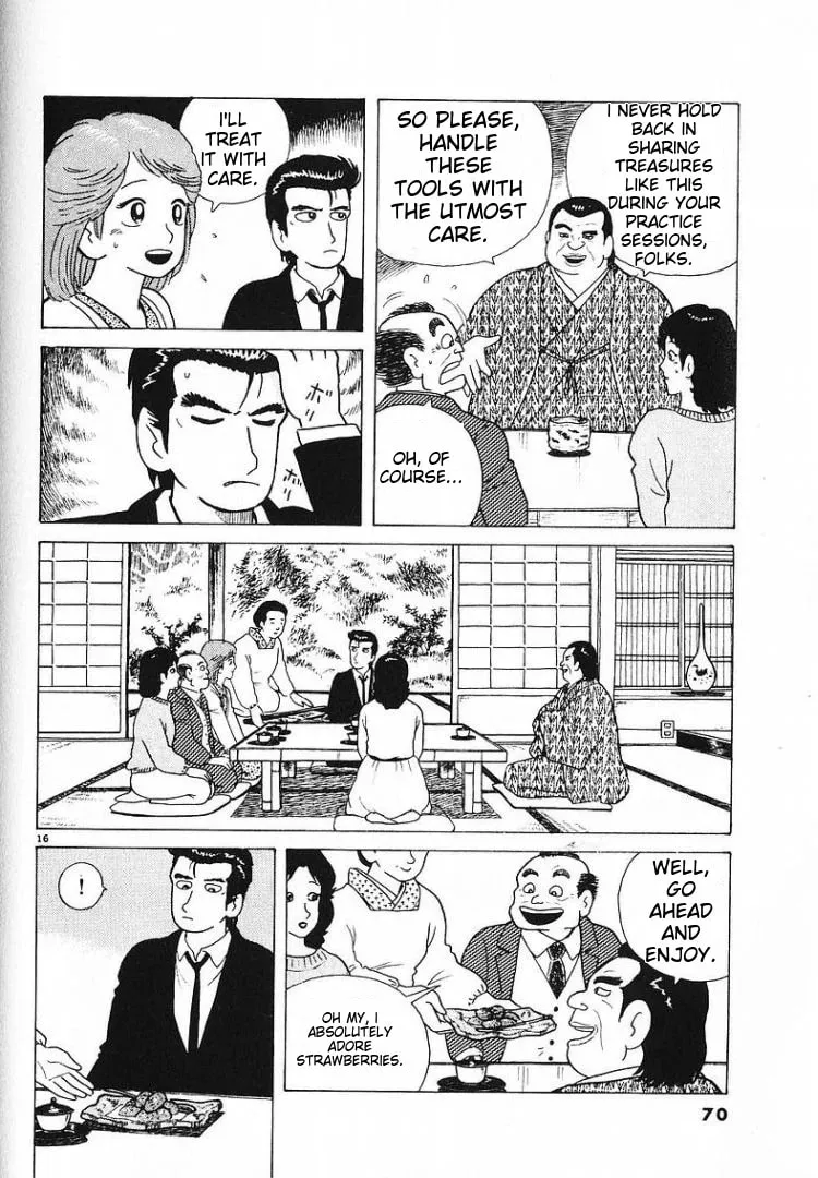 Read Oishinbo chapter 55 image 13 on Lezhin