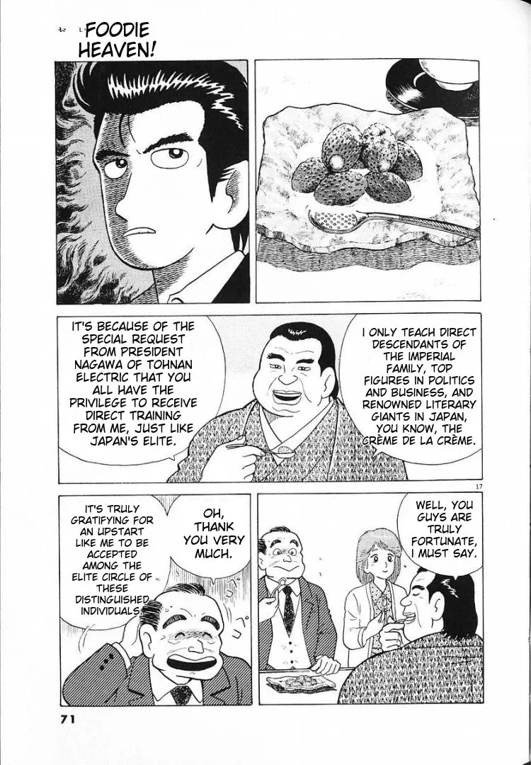 Read Oishinbo chapter 55 image 14 on Lezhin