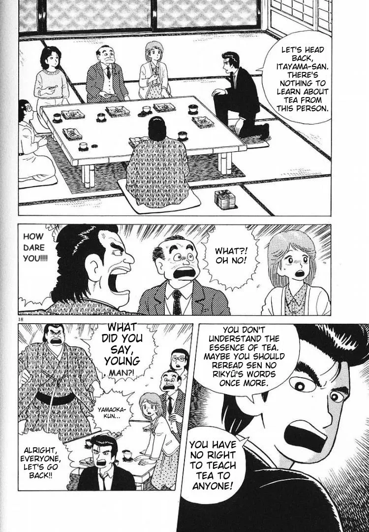Read Oishinbo chapter 55 image 15 on Lezhin