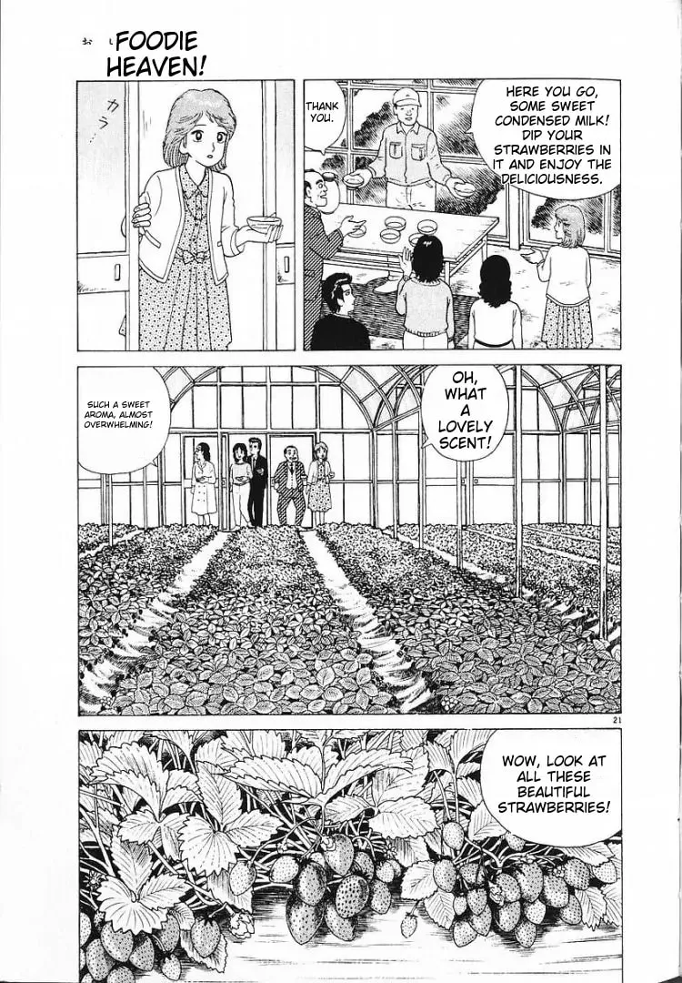 Read Oishinbo chapter 55 image 18 on Lezhin