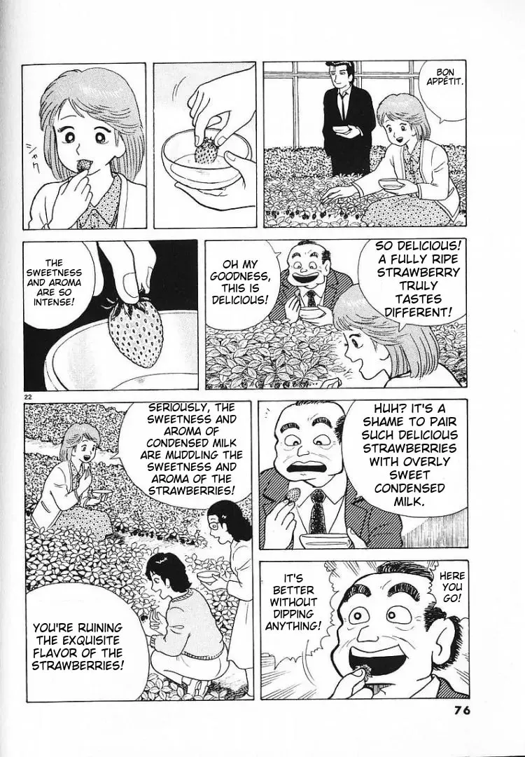 Read Oishinbo chapter 55 image 19 on Lezhin