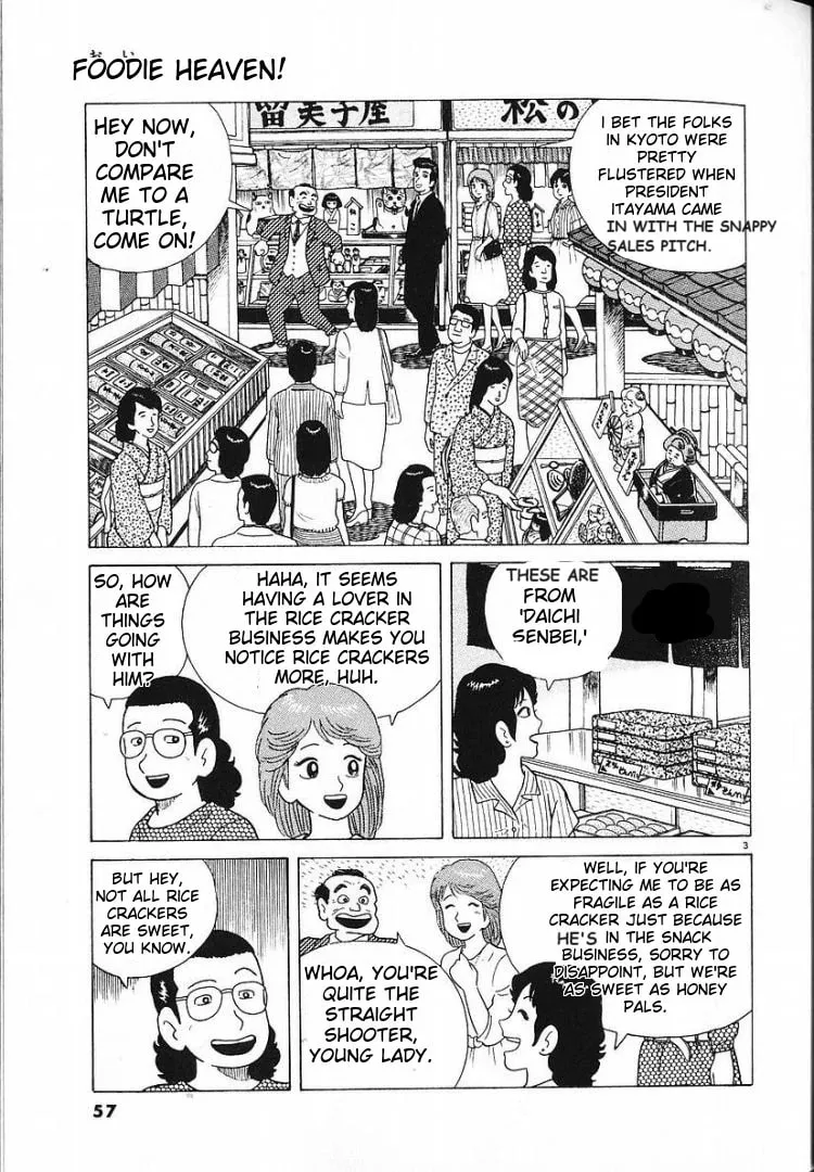 Read Oishinbo chapter 55 image 2 on Lezhin