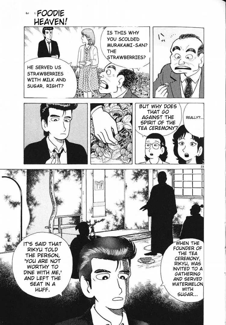 Read Oishinbo chapter 55 image 20 on Lezhin