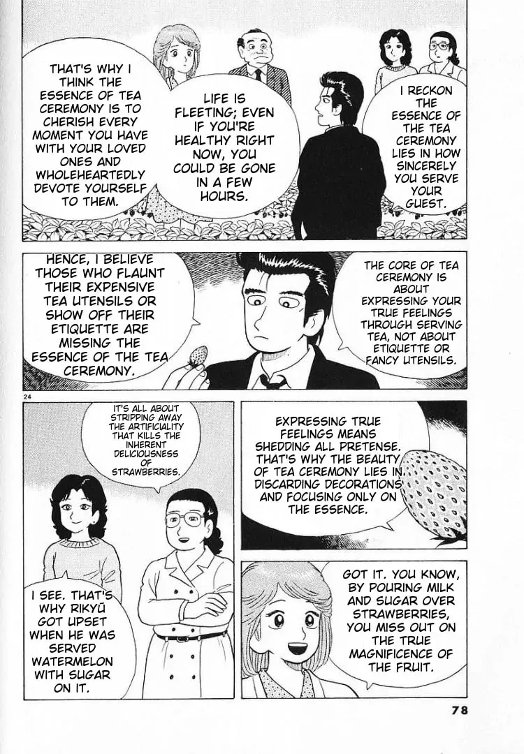 Read Oishinbo chapter 55 image 21 on Lezhin