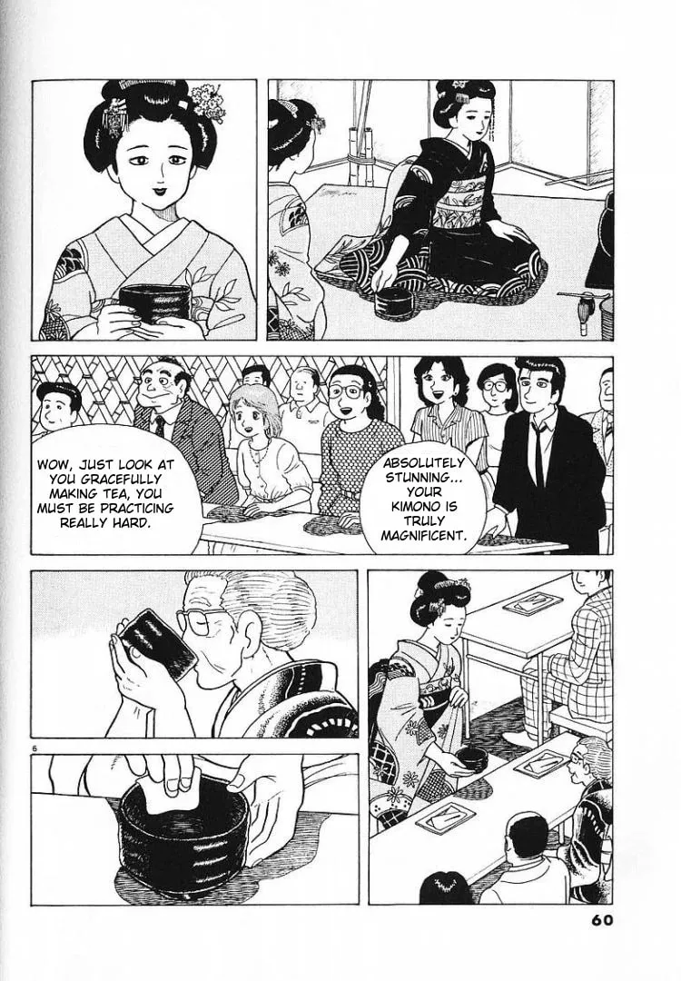 Read Oishinbo chapter 55 image 5 on Lezhin