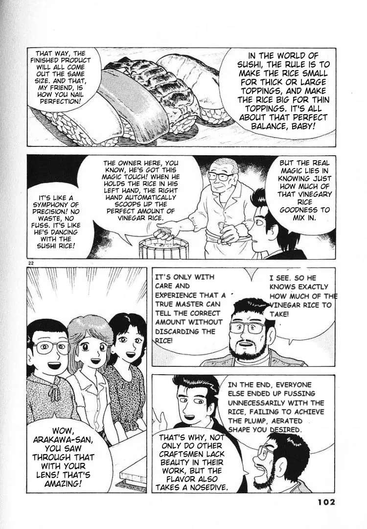 Read Oishinbo chapter 56 image 21 on Lezhin