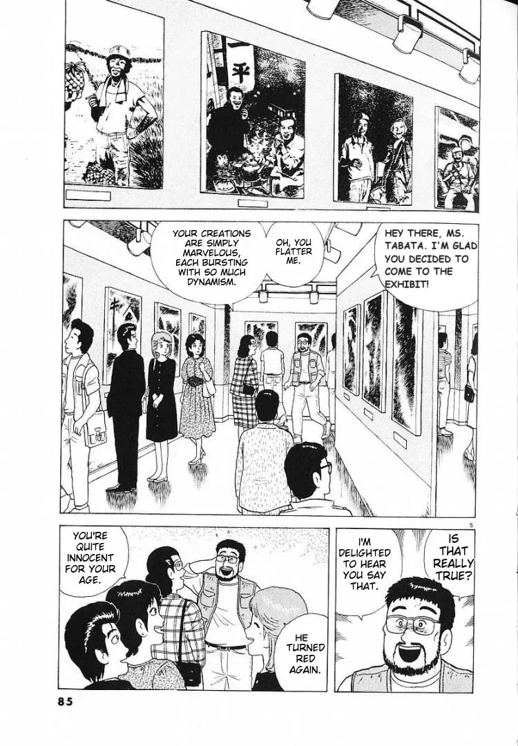 Read Oishinbo chapter 56 image 4 on Lezhin