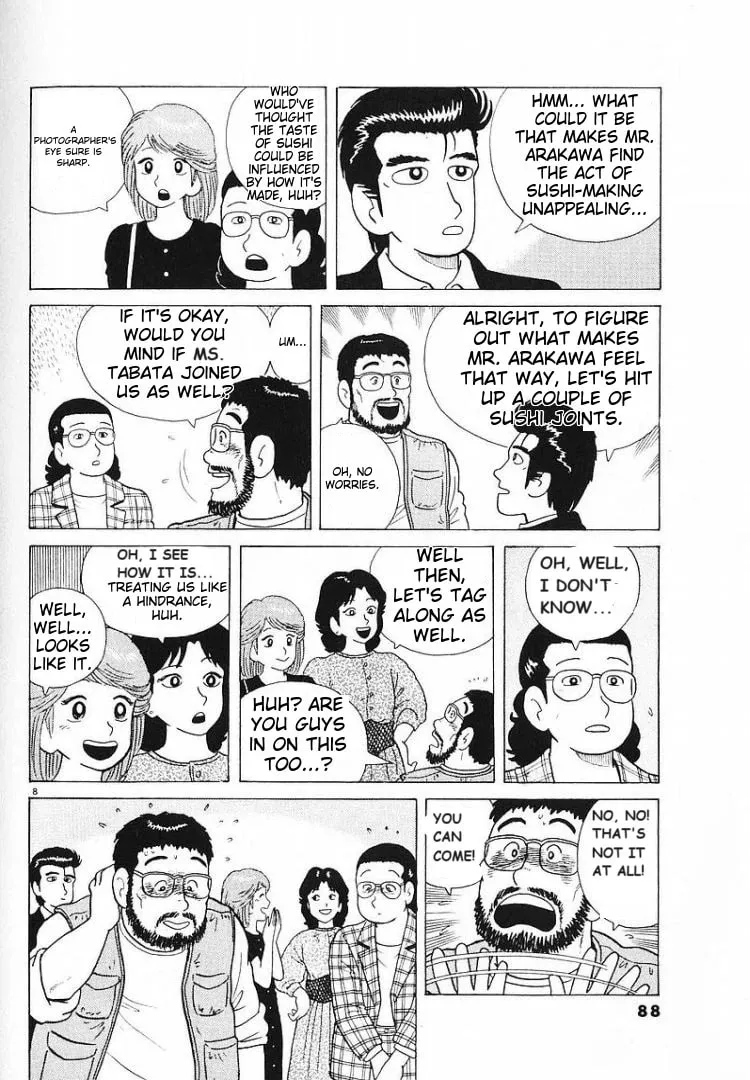 Read Oishinbo chapter 56 image 7 on Lezhin