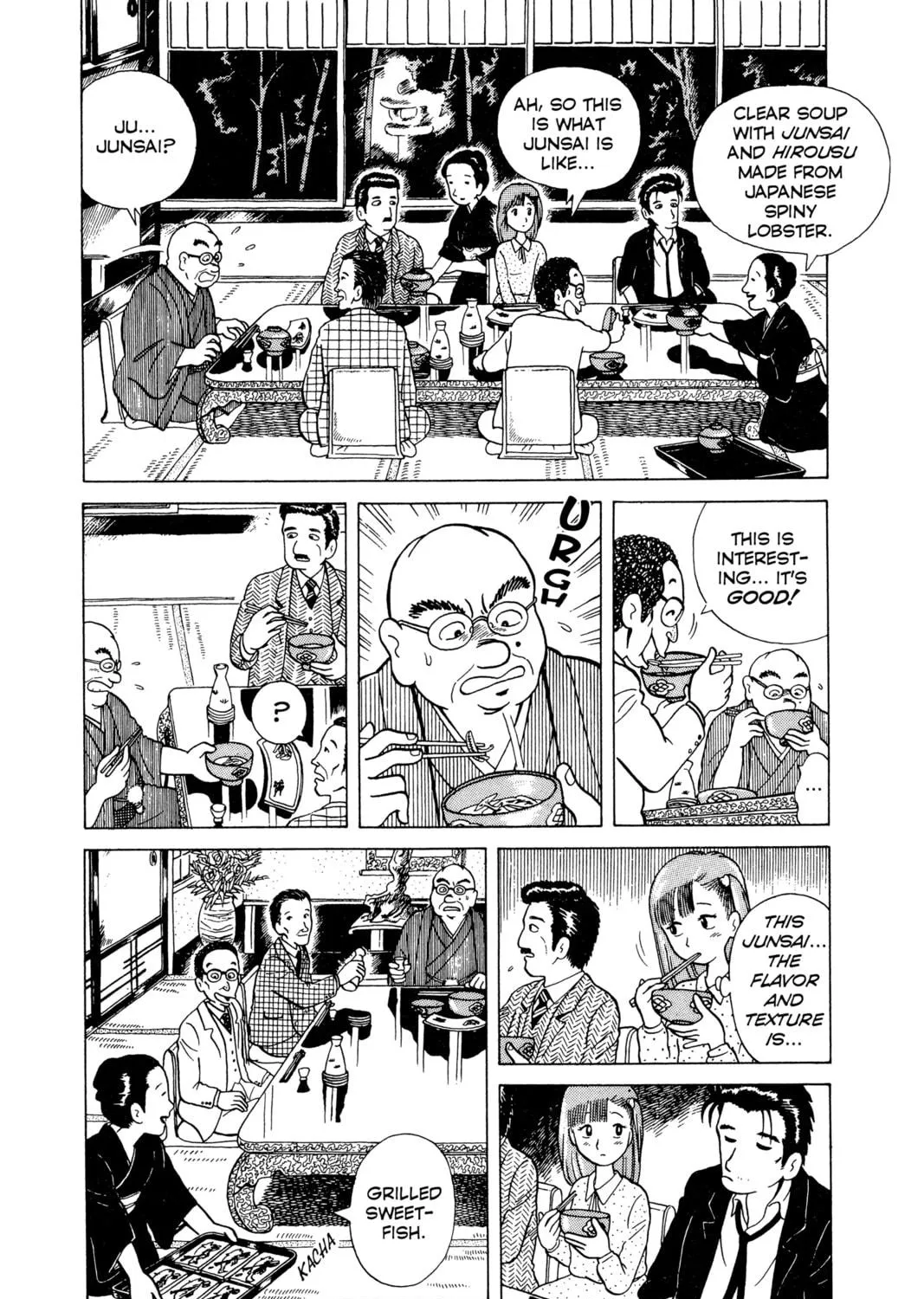 Read Oishinbo chapter 57 image 10 on Lezhin