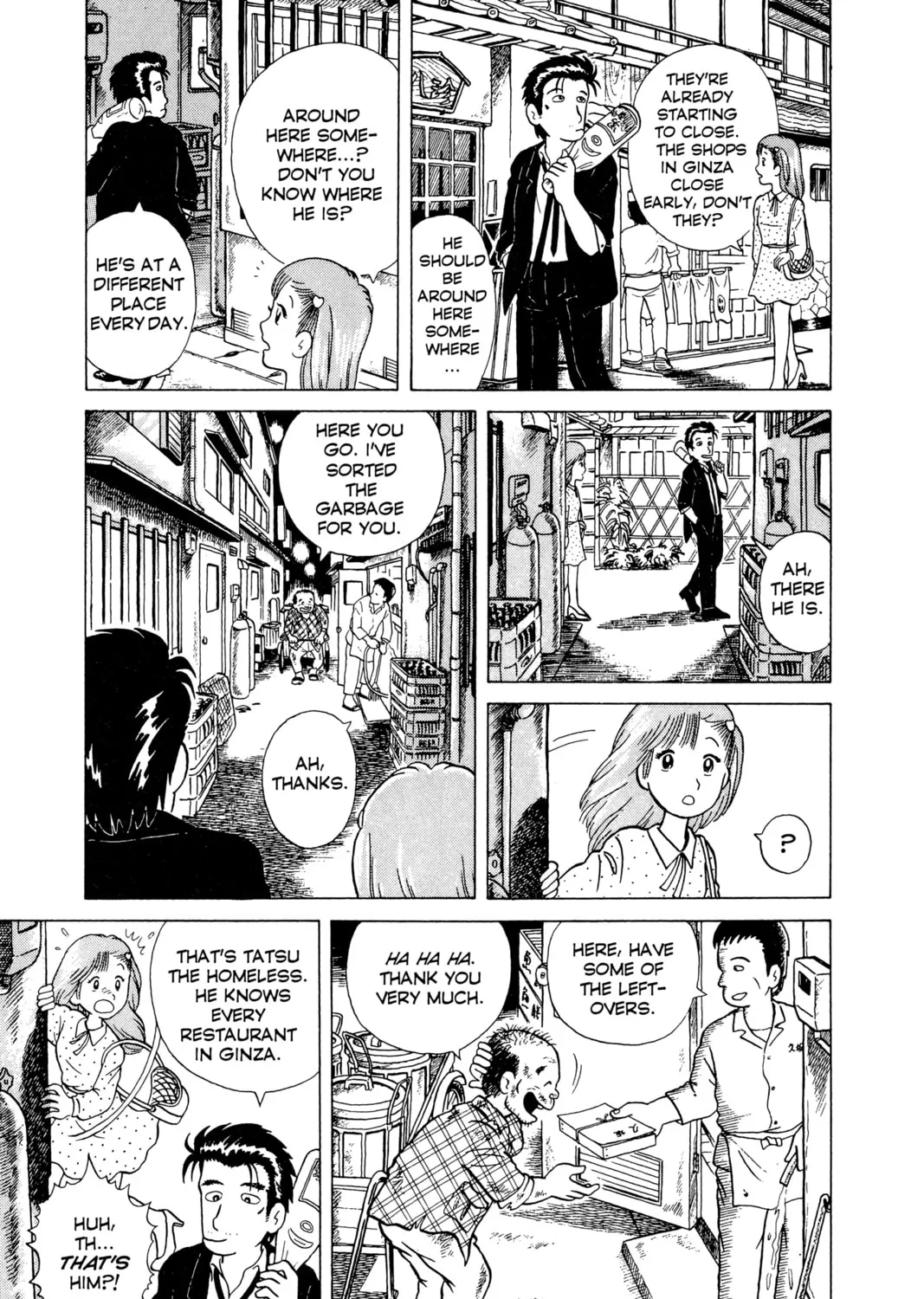 Read Oishinbo chapter 57 image 20 on Lezhin
