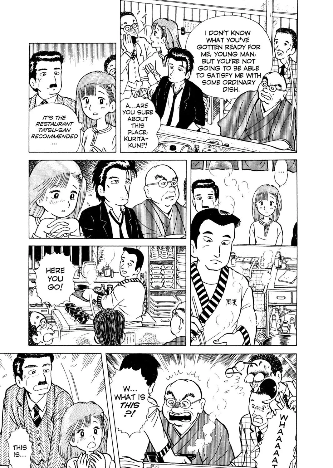 Read Oishinbo chapter 57 image 28 on Lezhin
