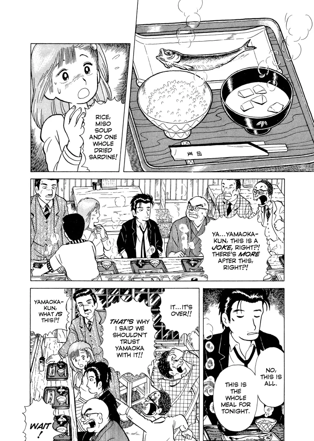 Read Oishinbo chapter 57 image 30 on Lezhin