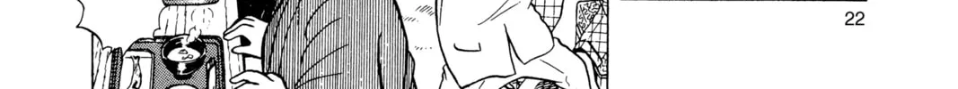 Read Oishinbo chapter 57 image 31 on Lezhin