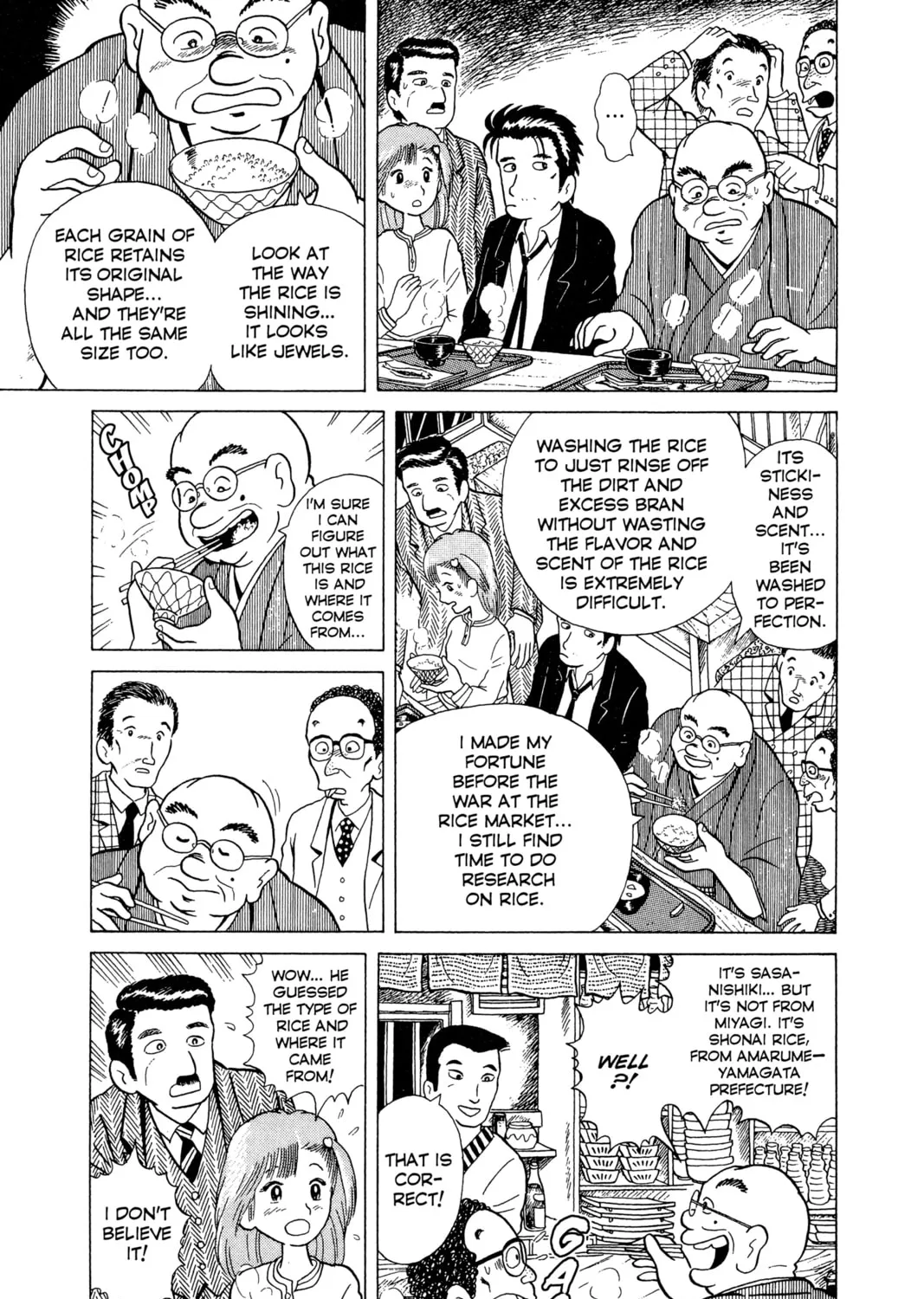 Read Oishinbo chapter 57 image 32 on Lezhin
