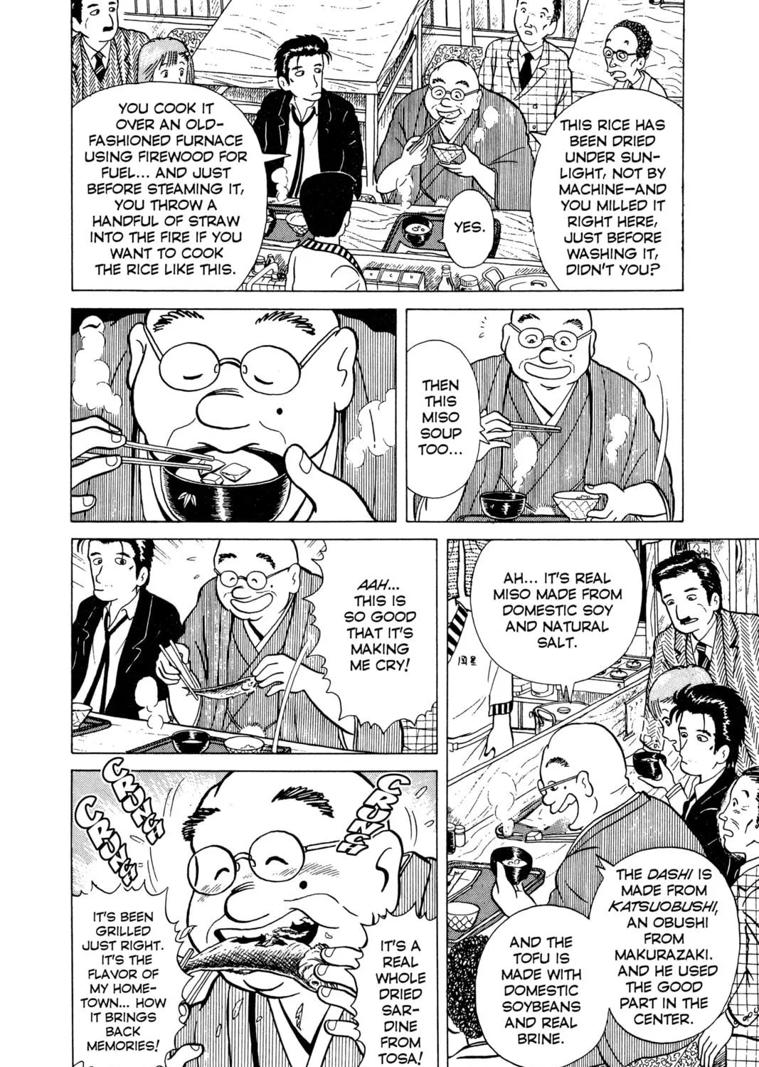 Read Oishinbo chapter 57 image 34 on Lezhin