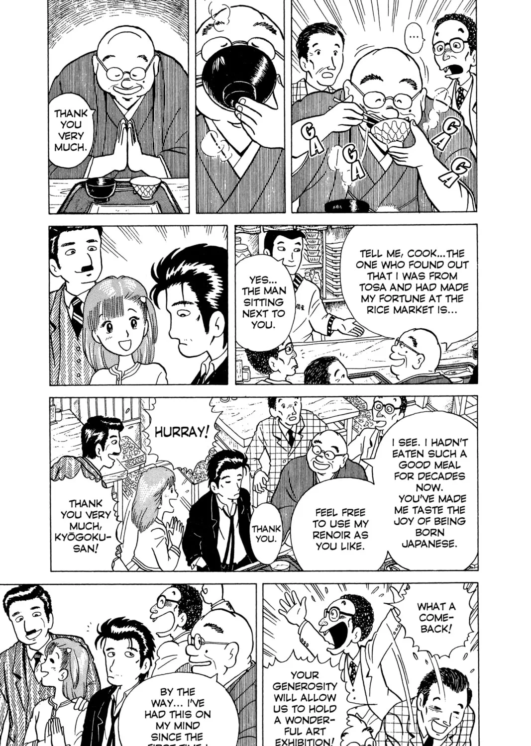Read Oishinbo chapter 57 image 36 on Lezhin