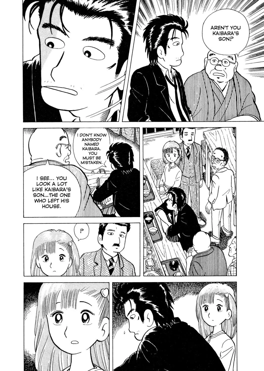 Read Oishinbo chapter 57 image 38 on Lezhin