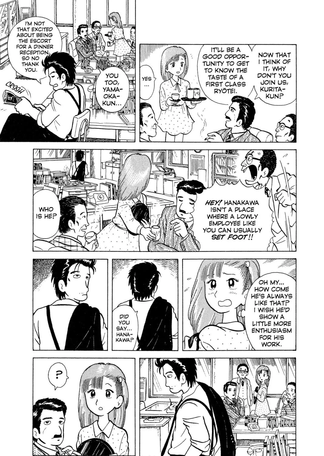 Read Oishinbo chapter 57 image 4 on Lezhin