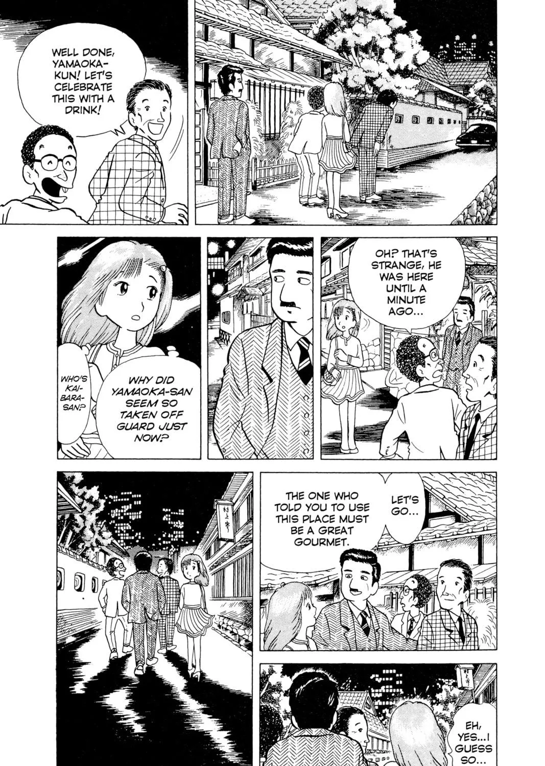 Read Oishinbo chapter 57 image 40 on Lezhin