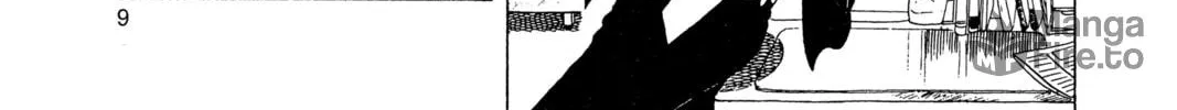 Read Oishinbo chapter 57 image 5 on Lezhin