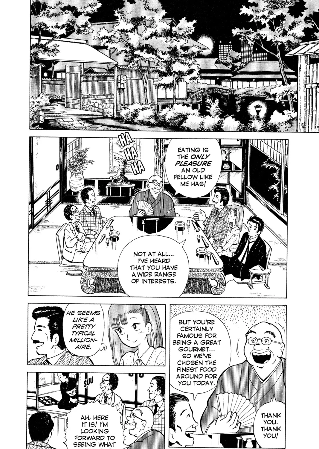 Read Oishinbo chapter 57 image 6 on Lezhin