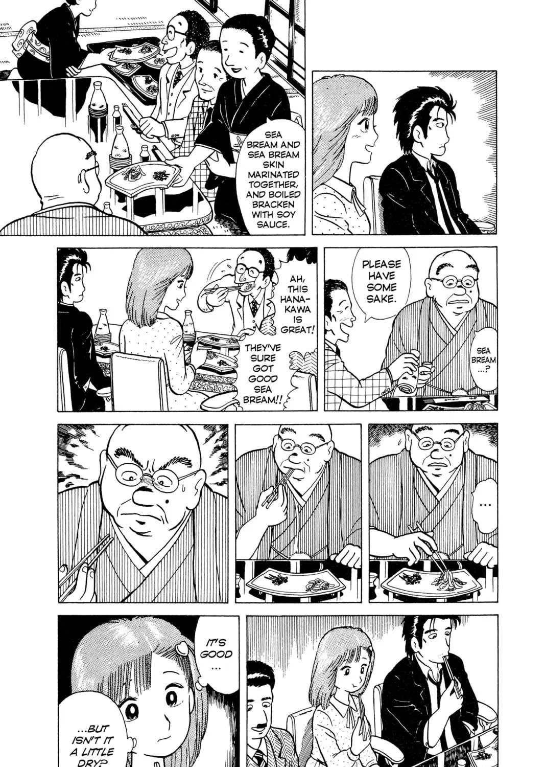 Read Oishinbo chapter 57 image 8 on Lezhin