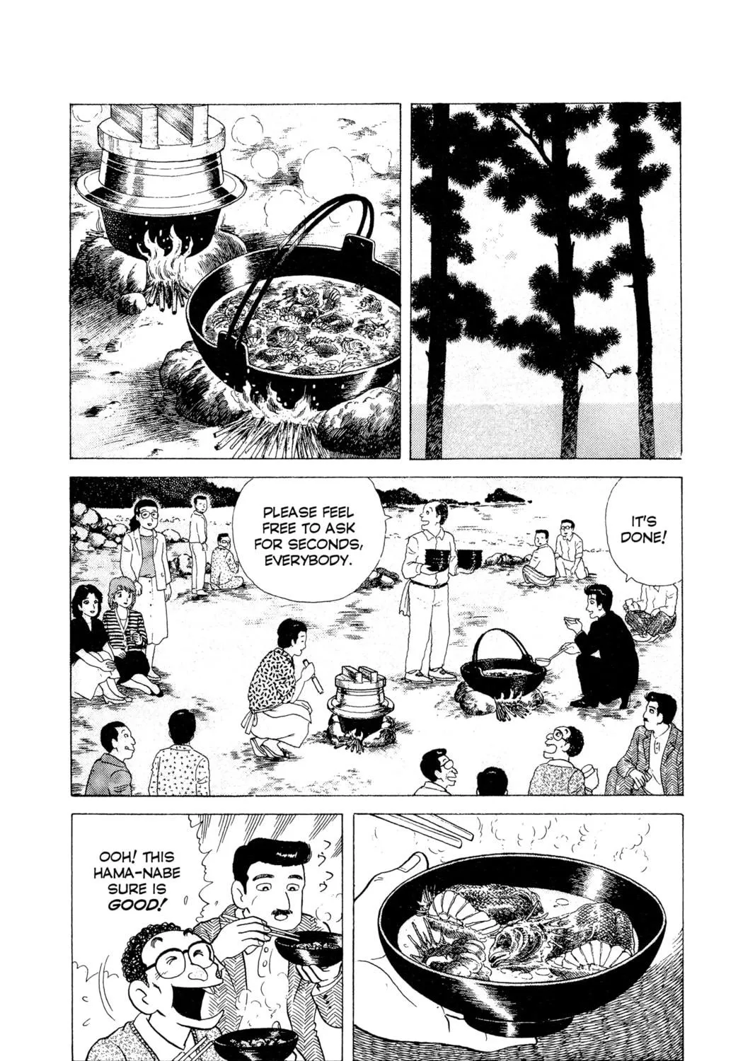 Read Oishinbo chapter 58 image 10 on Lezhin