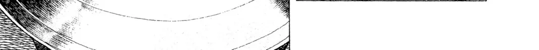 Read Oishinbo chapter 58 image 13 on Lezhin