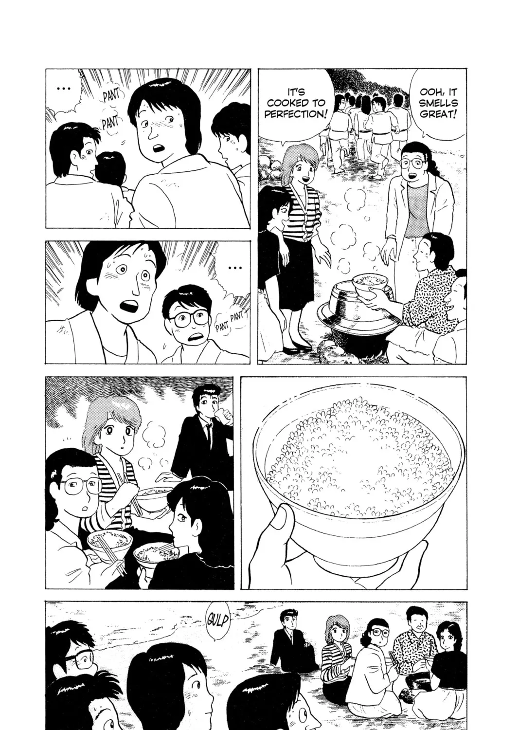 Read Oishinbo chapter 58 image 14 on Lezhin