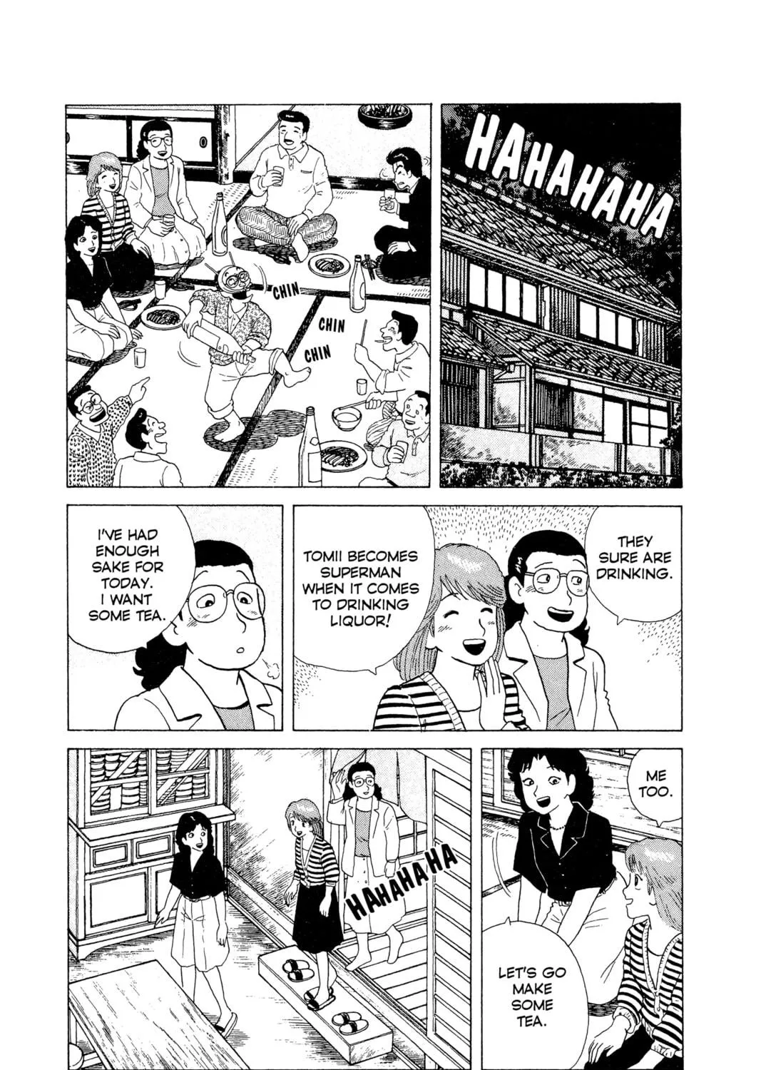 Read Oishinbo chapter 58 image 18 on Lezhin