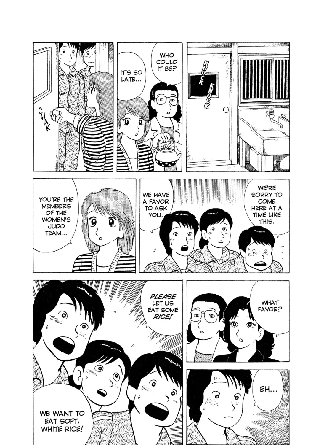 Read Oishinbo chapter 58 image 20 on Lezhin