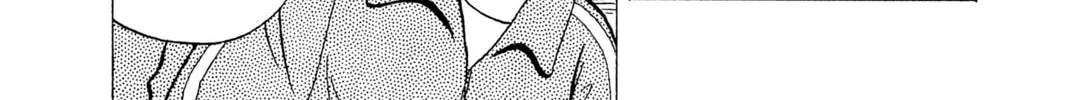 Read Oishinbo chapter 58 image 21 on Lezhin