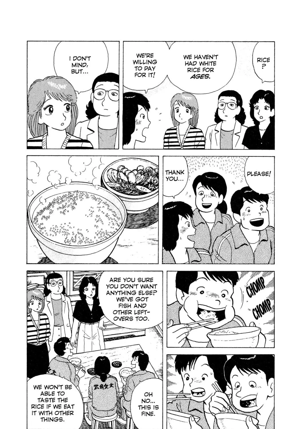 Read Oishinbo chapter 58 image 22 on Lezhin