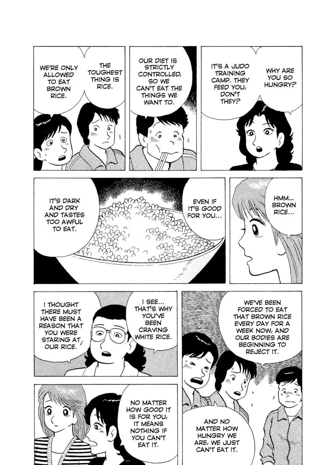 Read Oishinbo chapter 58 image 24 on Lezhin