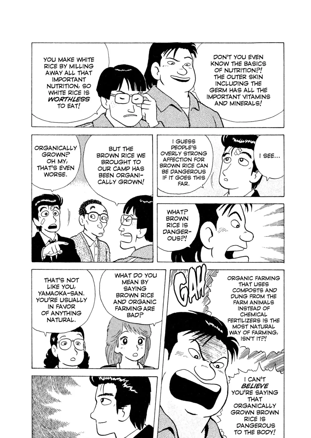 Read Oishinbo chapter 58 image 36 on Lezhin