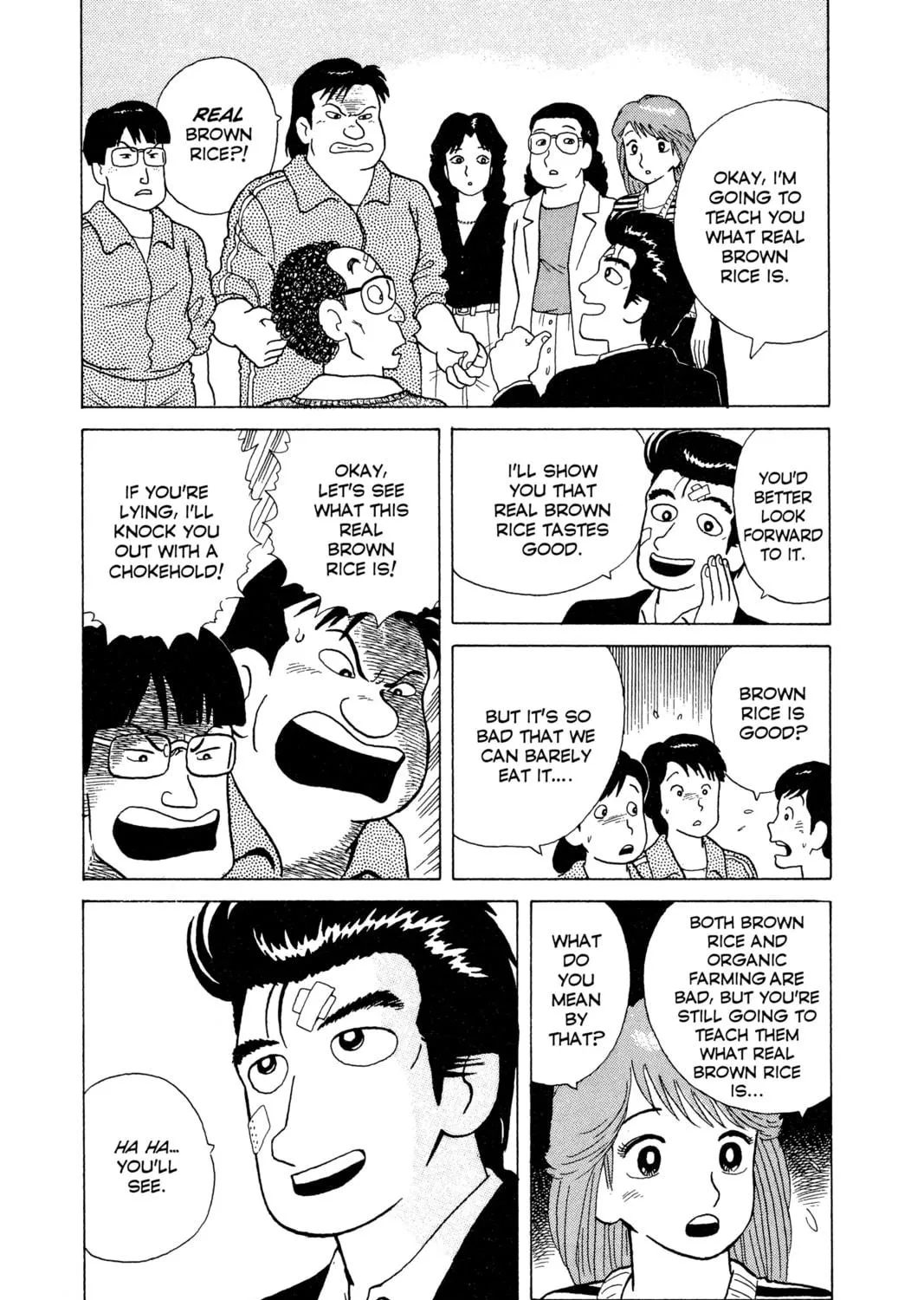 Read Oishinbo chapter 58 image 38 on Lezhin