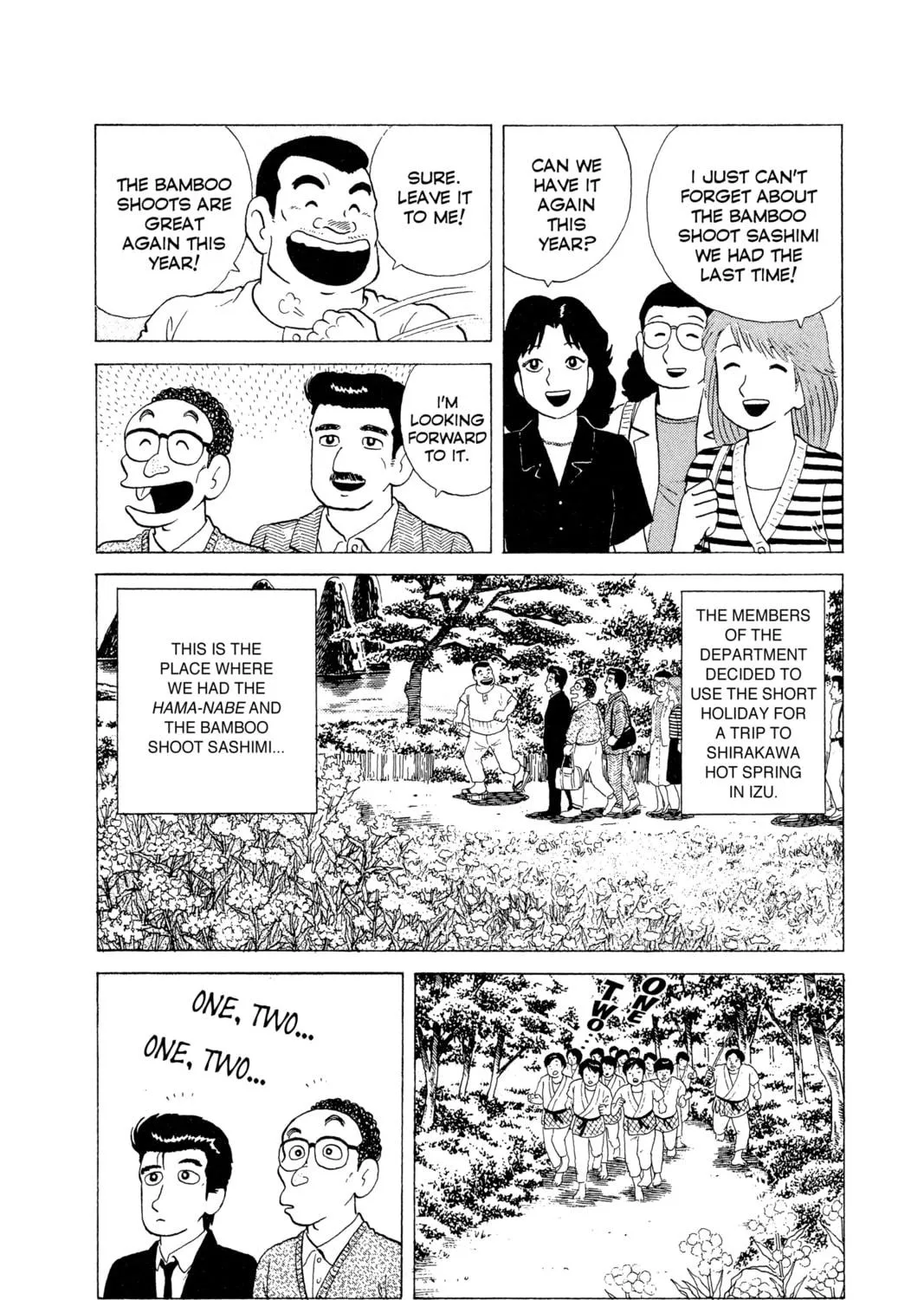 Read Oishinbo chapter 58 image 4 on Lezhin