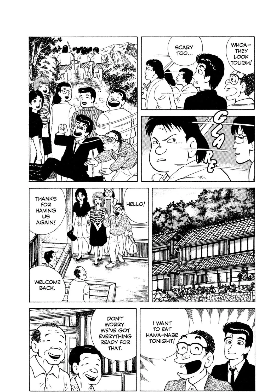Read Oishinbo chapter 58 image 8 on Lezhin