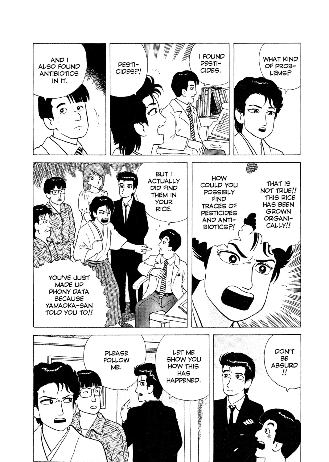 Read Oishinbo chapter 59 image 20 on Lezhin