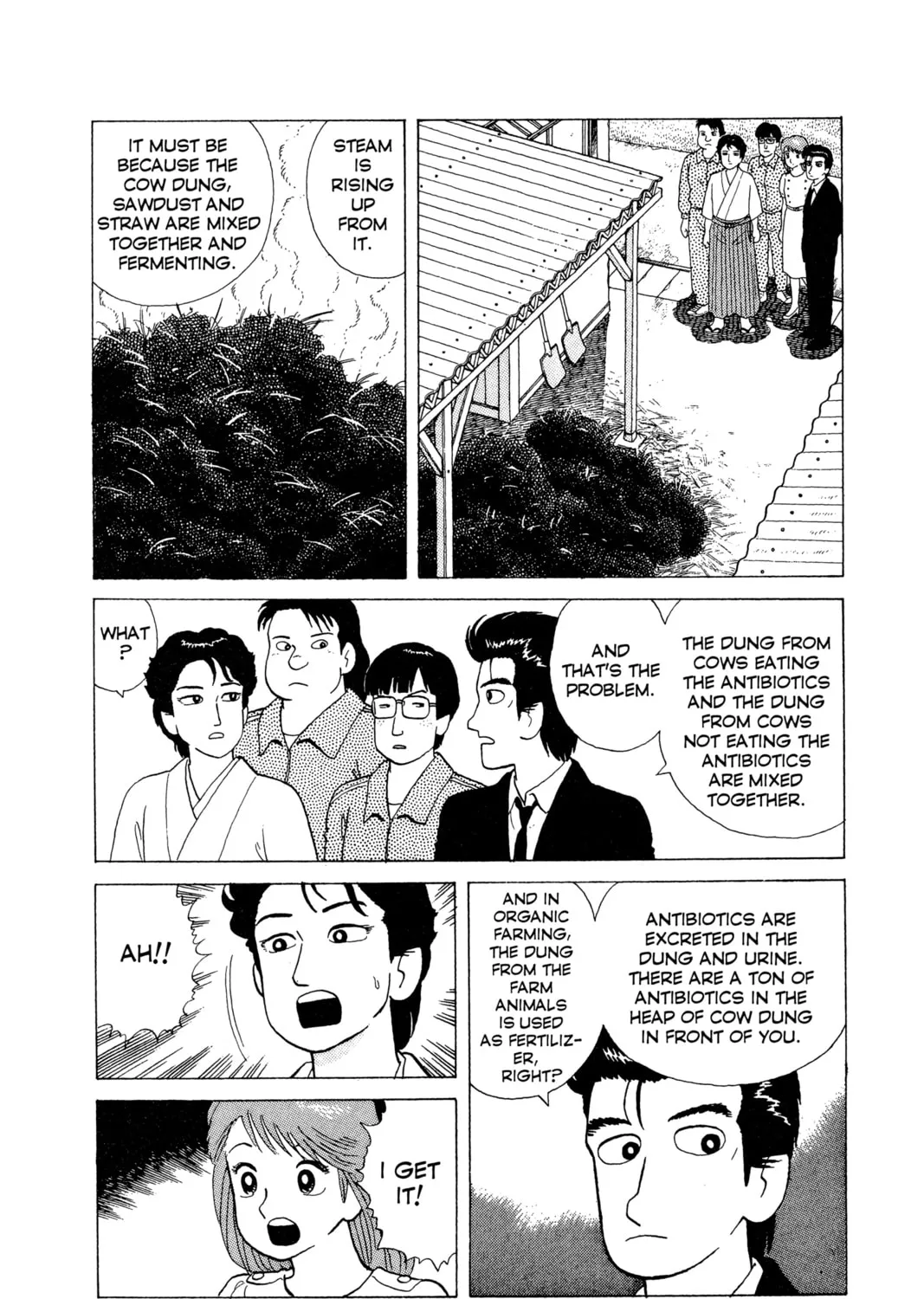 Read Oishinbo chapter 59 image 24 on Lezhin