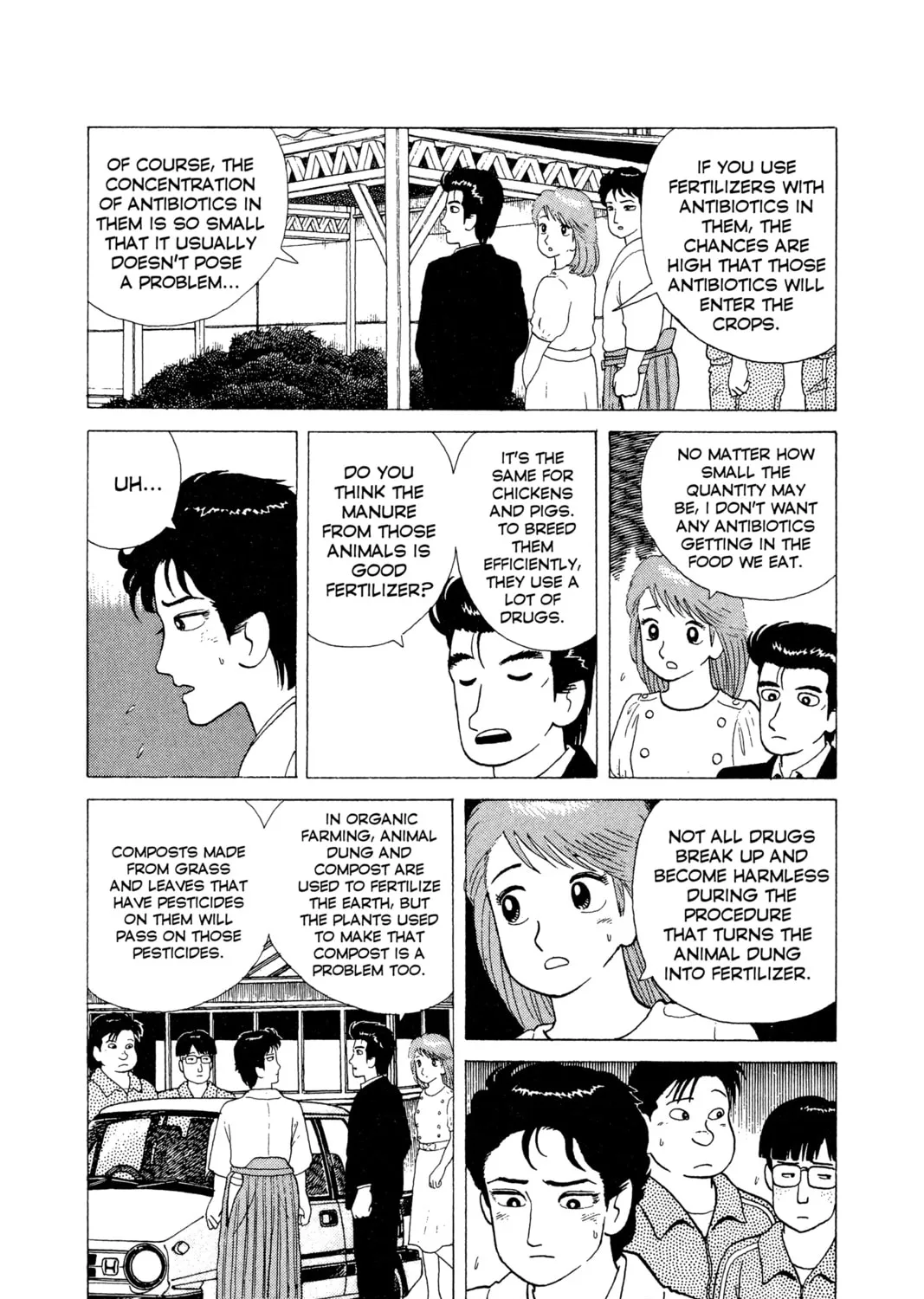 Read Oishinbo chapter 59 image 26 on Lezhin