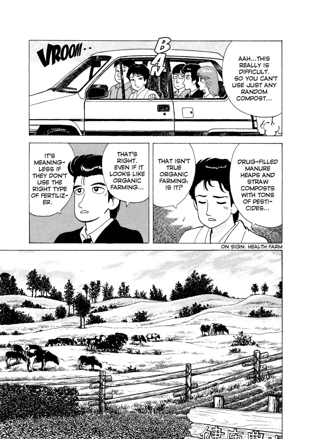 Read Oishinbo chapter 59 image 28 on Lezhin